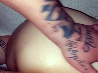 Tease That Wet Latina MILF's Big Ass?