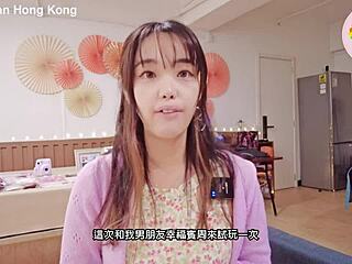 hey, what's this hong kong macy chan doing with boyfriend's soul extraction, naughty blowjob, cum swallow?