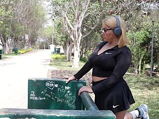 hey venezolana culona goes running and craves milk in this big ass preview