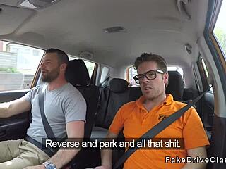 I catch my fake driving instructor's friend banging this blonde in class with deepthroat