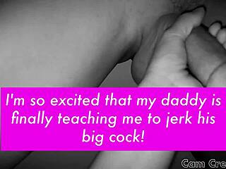 Hey Asian petite 18+, want to dirty talk about your tight pussy and handjob for daddy until cumming nasty?