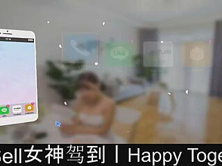 Thrilling Dating Game Continues With Excitement!