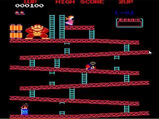 lets play donkey kong with a brunette friend