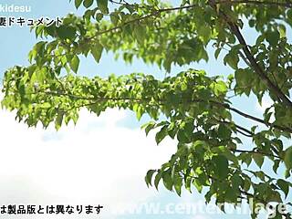 初撮り人妻ドキュメント 早見律子