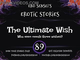 the ultimate wish erotic audio for women eses89 guided masturbation to orgasm in reality