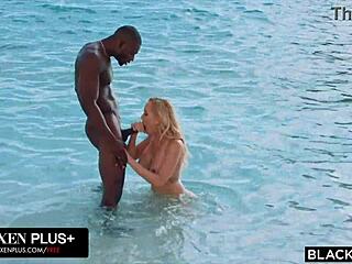 Blonde Milf Brandi Love Enjoys Intense BBC Creampie Adventure On Vacation With Deepthroat And Riding