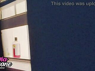 observing the neighbor showering next door