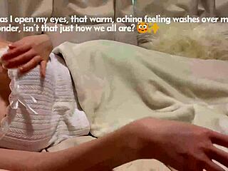 Intense Japanese Solo Masturbation In Lingerie Leads To Wild Anal Assfucking Early Morning Thrill!