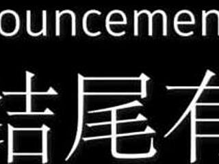 Cute Asian Gamer Girl Fucked After School In Skirt Stockings