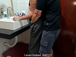 I Catch the Maid in the Bathroom and Lick Her Pussy While Wife Sunbathes