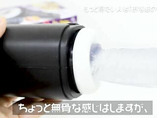 What if we experiment with this handjob machine toy?