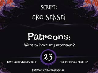 Flash Bang Erotic Audio Experience