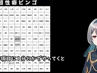 hey, ready for this wild hyper-fetish bingo special? what do you say we dive in?