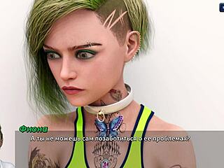 Photo Hunt Gameplay Exposes Big Tits Slut's Public Toilet Ride