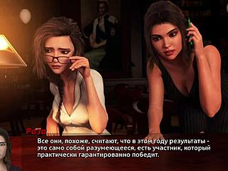 Photo Hunt Gameplay Exposes Big Tits Slut's Public Toilet Ride