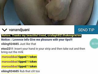 web chat session with mysterious stranger