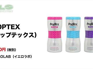 hey, have you seen nls pop tex tease that vagina perfectly yet?