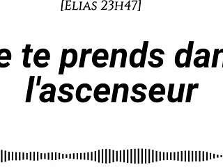 french pov erotic story man fingers woman dirty talk