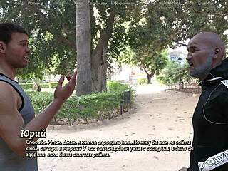 Hairy nerd wife flashes big nipples riding public cock wildly