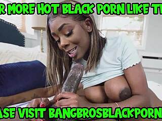 Ebony Teen Kira's Tight Ass Destroyed by Old Friend's Monster Cock!