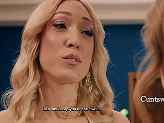 strip for maid of honor you cunt!