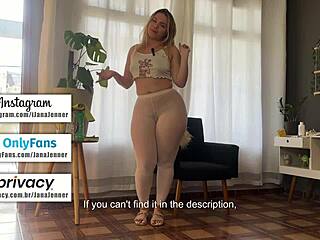 See-Through Panties Reveal My Sexy Hairy Ass and Feet!