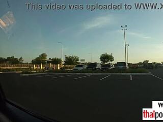 Petite Asian Cherry Teases Relaxing on Huge White Cock?