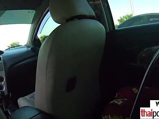 Petite Asian Cherry Teases Relaxing on Huge White Cock?