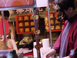 ताइवानी